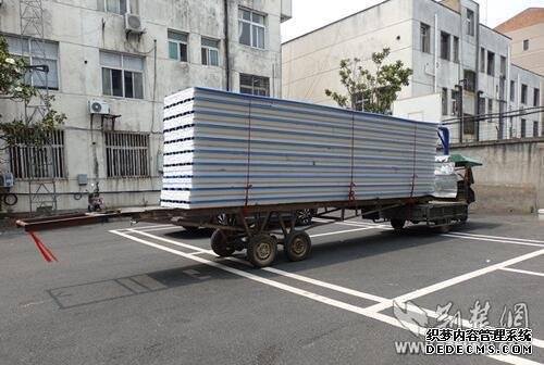 QQ؈D20160524120850.jpg
